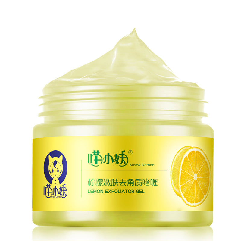 Lemon Cutin Gel Dead Skin Cleaning Pore Facial General Scrub